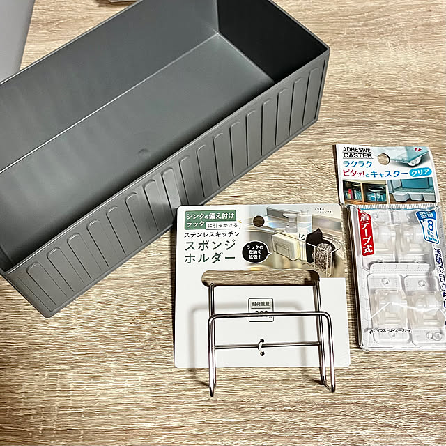kagomamaさんの部屋