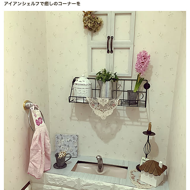 taeさんの部屋