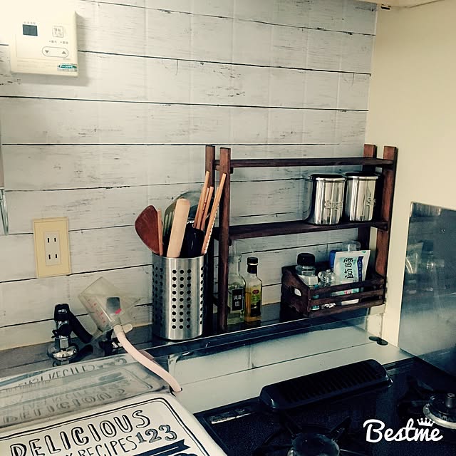Erinaさんの実例写真