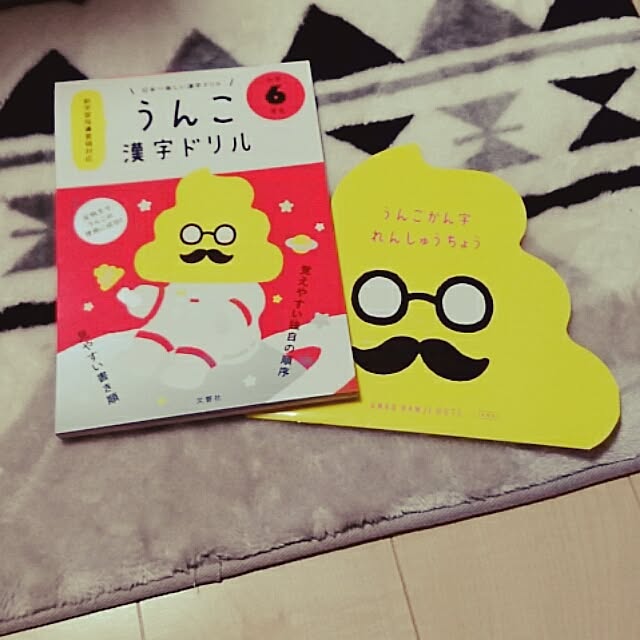 yossyさんの実例写真