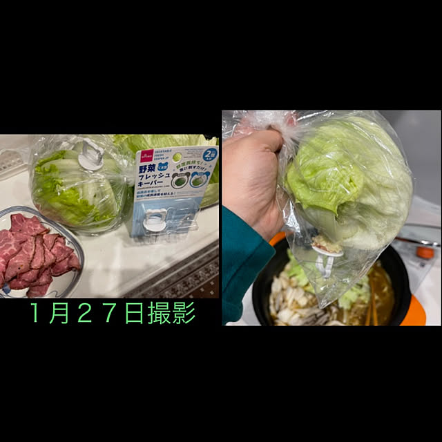 manekinekoさんの実例写真