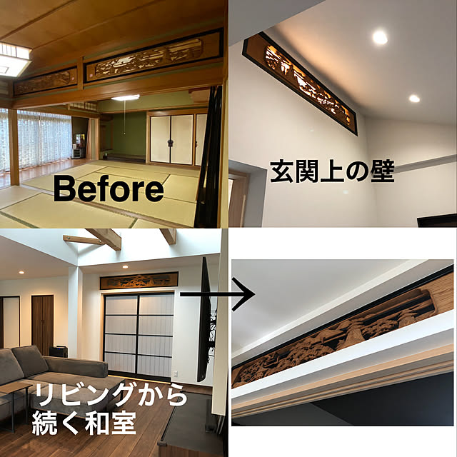 Tanishiさんの実例写真