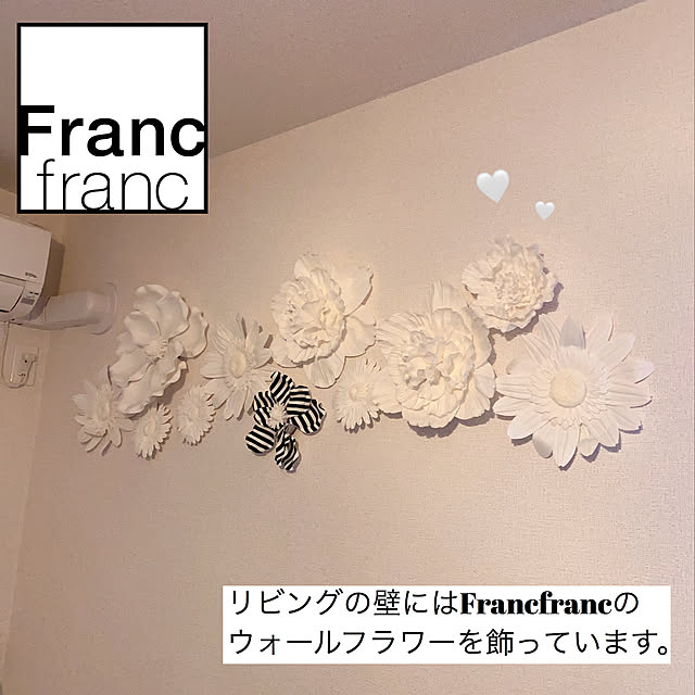 LOVEchanさんの実例写真