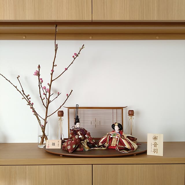 kannaさんの部屋