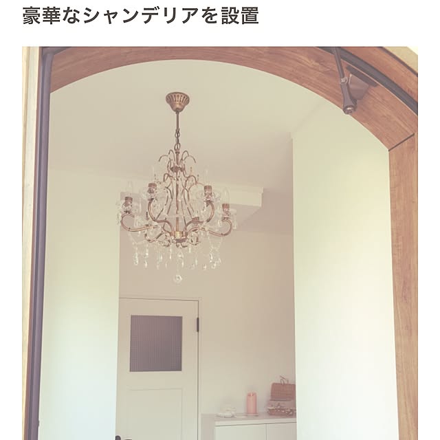玄関/入り口/RoomClip magのインテリア実例 - 2017-03-24 01:29:57