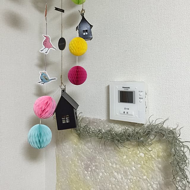 Rieさんの実例写真