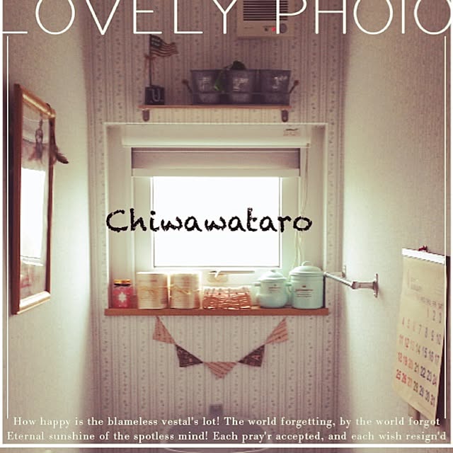 chiwawataroさんの実例写真