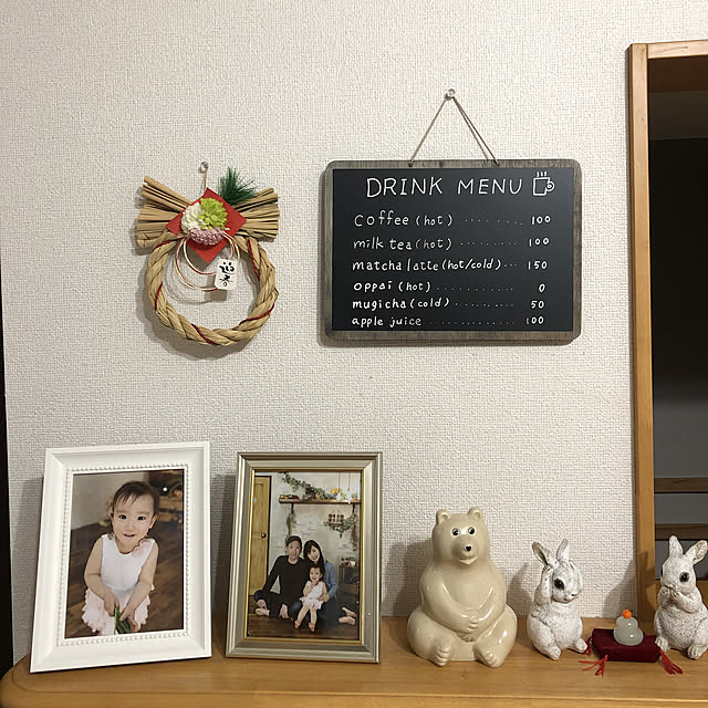 minikelさんの実例写真