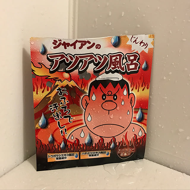 yukalingoさんの実例写真