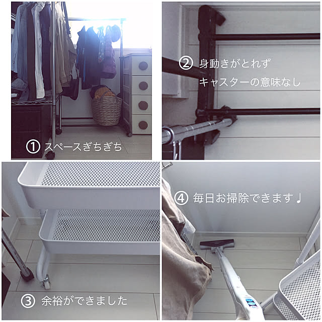mayuringoさんの実例写真