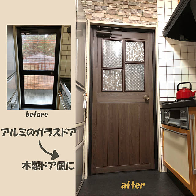 KirinPandaさんの実例写真