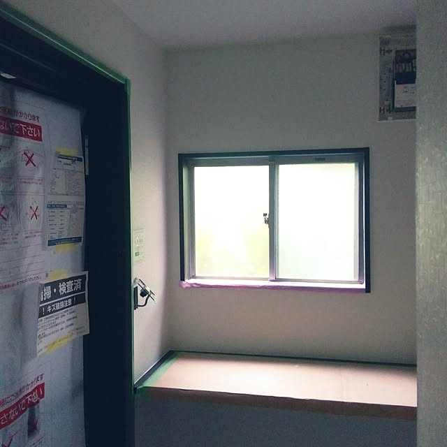 holyさんの実例写真