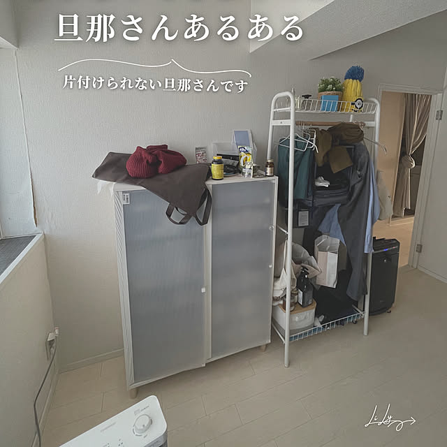 gxmxhomeさんの部屋