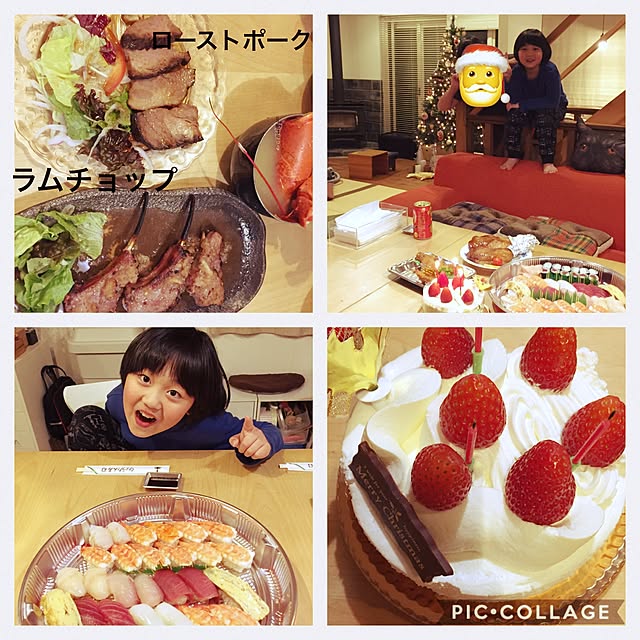 tsukiyuzuさんの実例写真