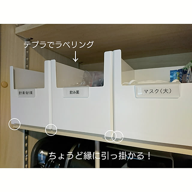 Akaneさんの実例写真