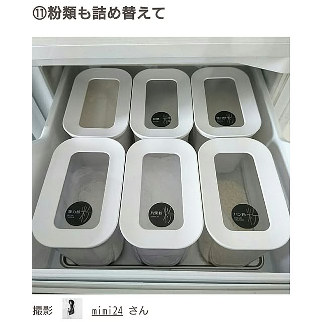 mimi24さんの実例写真