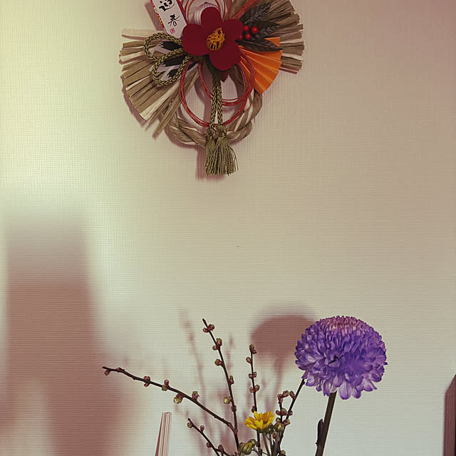 yukayuzuboaさんの部屋