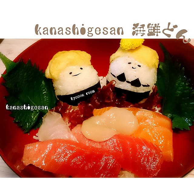 kyooonさんの実例写真