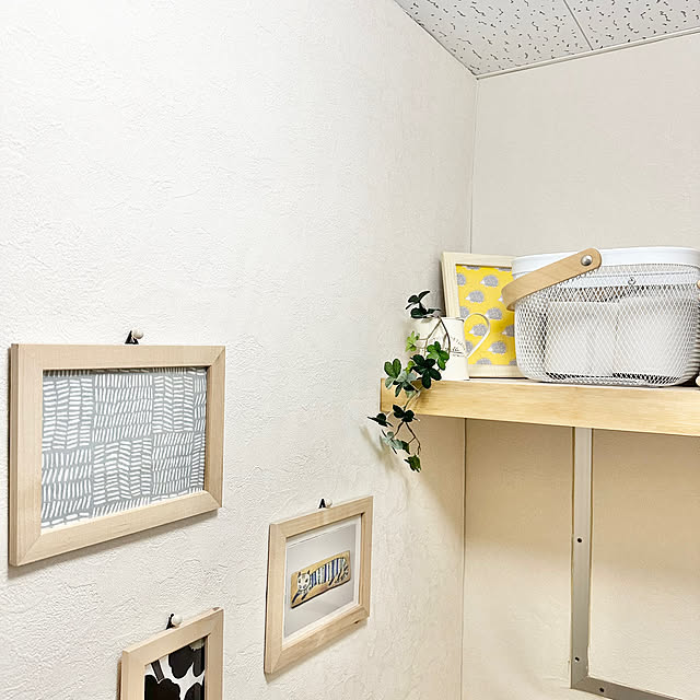 miyumiyuさんの部屋