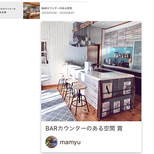 mamyuさんの実例写真