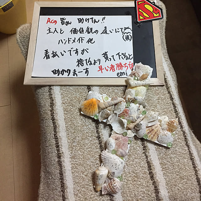 emiさんの実例写真