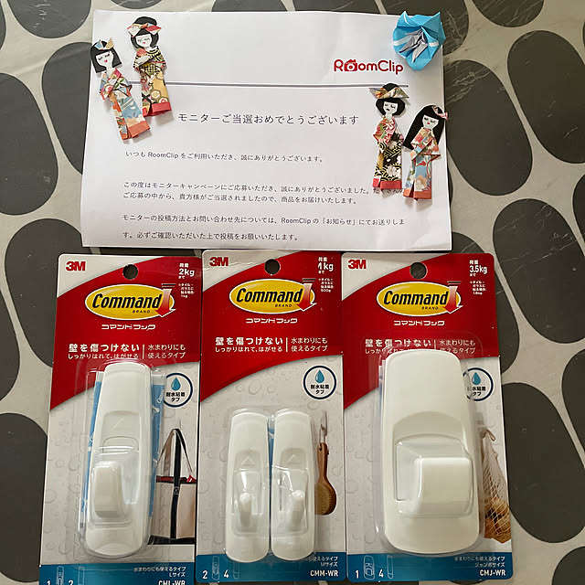 RAGIさんの実例写真