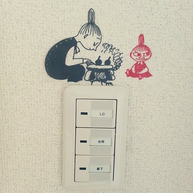 soramame2529さんの実例写真