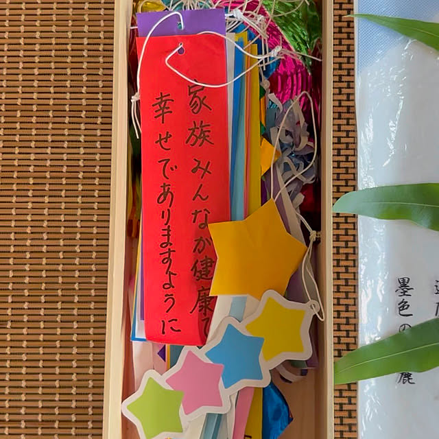 fawnさんの部屋
