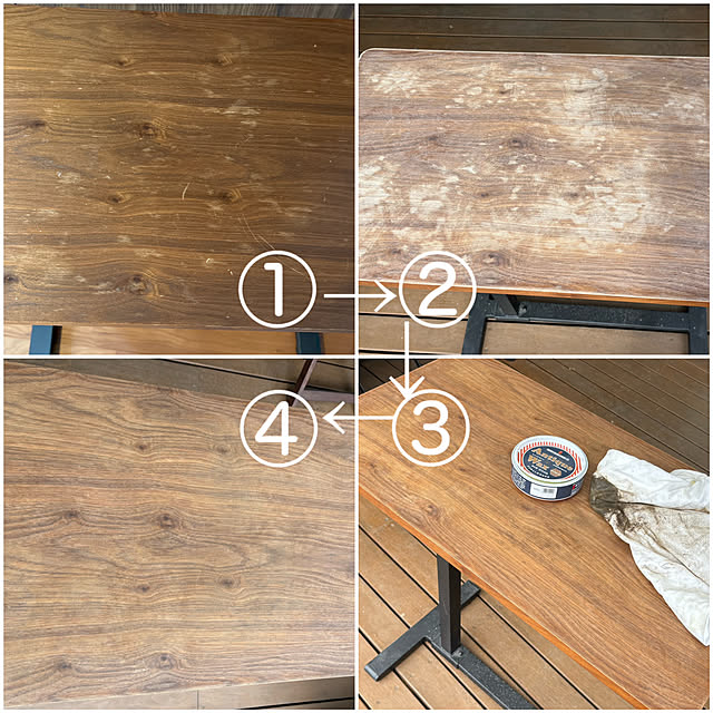 maimai0110さんの部屋