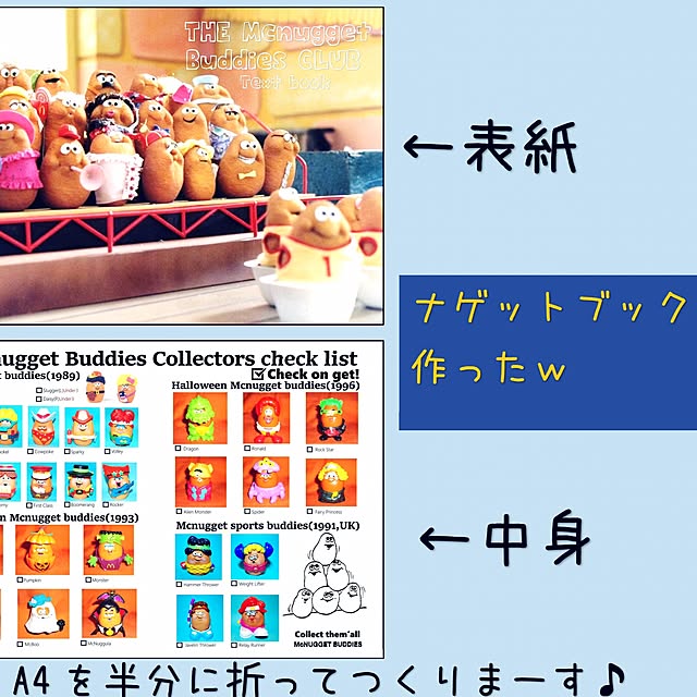 Takuさんの実例写真