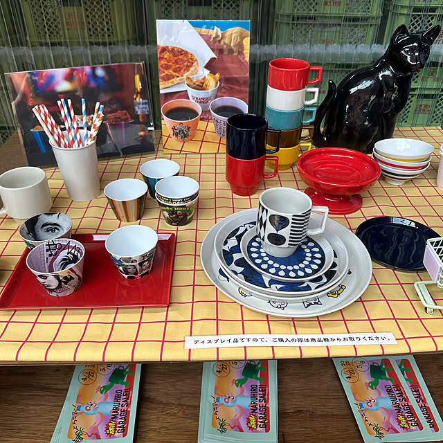 okyame-chanさんの部屋