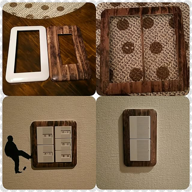 Rinaさんの実例写真