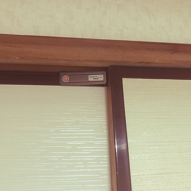 Shizukuさんの実例写真
