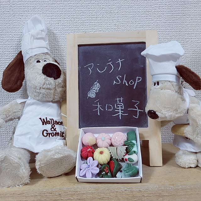 ANTENNAさんの実例写真