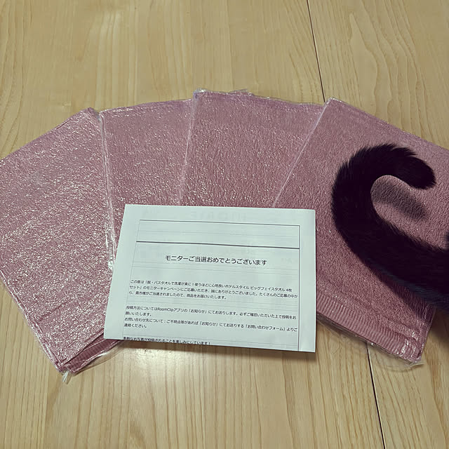 masamasaさんの実例写真