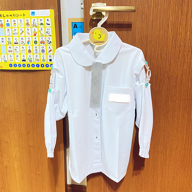 hansho.sさんの部屋