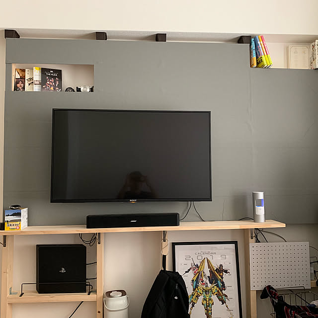 壁掛けテレビ/グレー/DIY/部屋全体のインテリア実例 - 2019-08-25 15:40:41