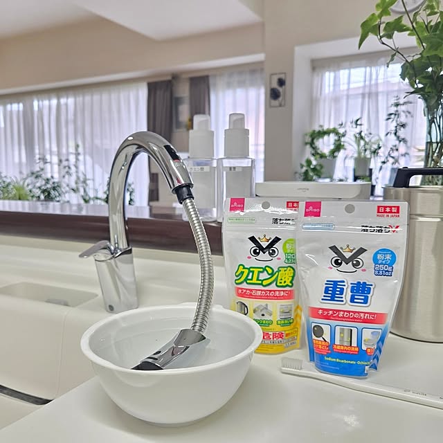 love1017さんの実例写真