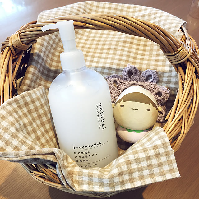 puni.punikoさんの実例写真