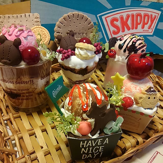 erikoさんの実例写真