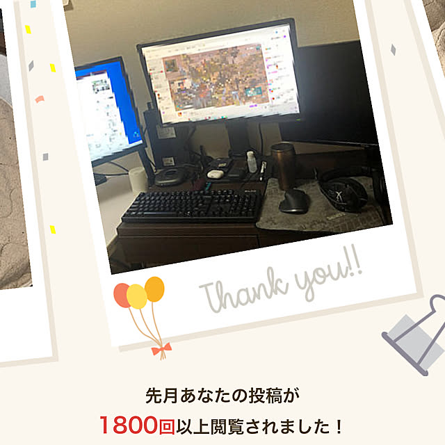 imhackさんの実例写真