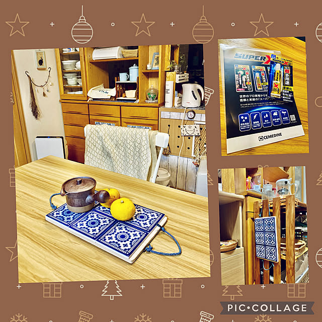 CoCo0617さんの実例写真