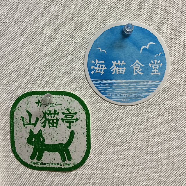 harukaさんの実例写真