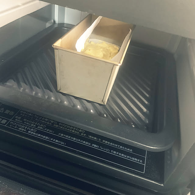 cyaroさんの部屋