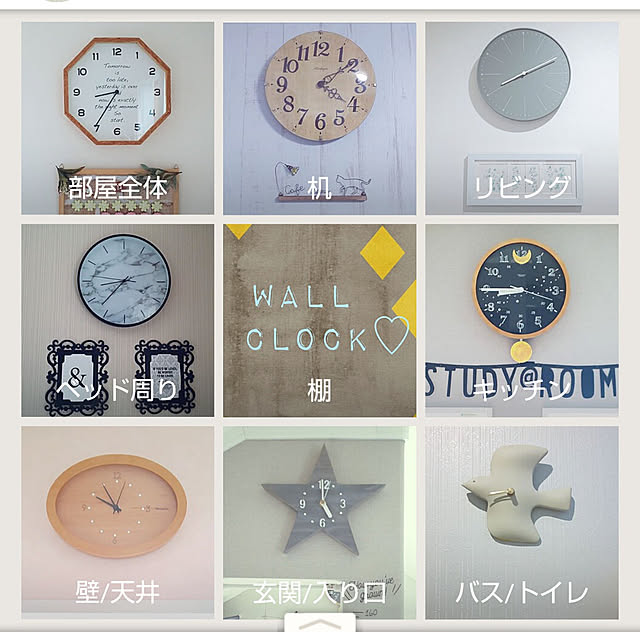 ku-kaiさんの実例写真