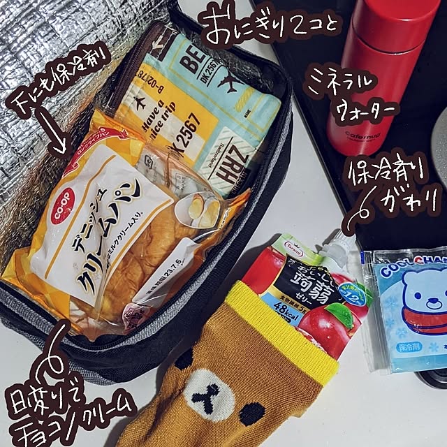 mi-saさんの部屋
