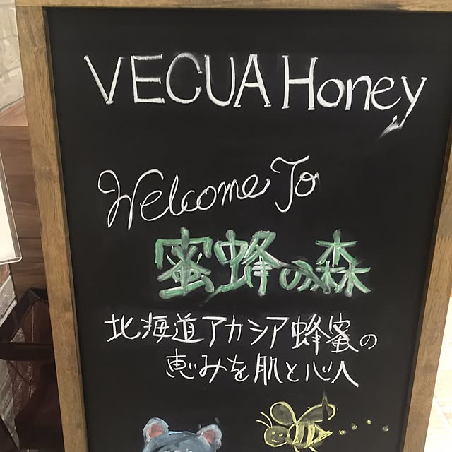banarjiさんの実例写真