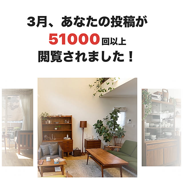 Hisashiさんのお部屋の写真