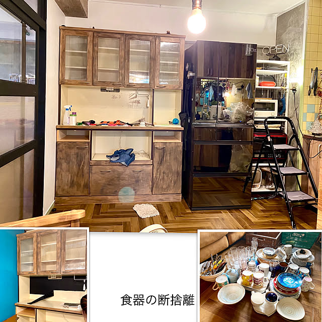 tarezo33さんの実例写真