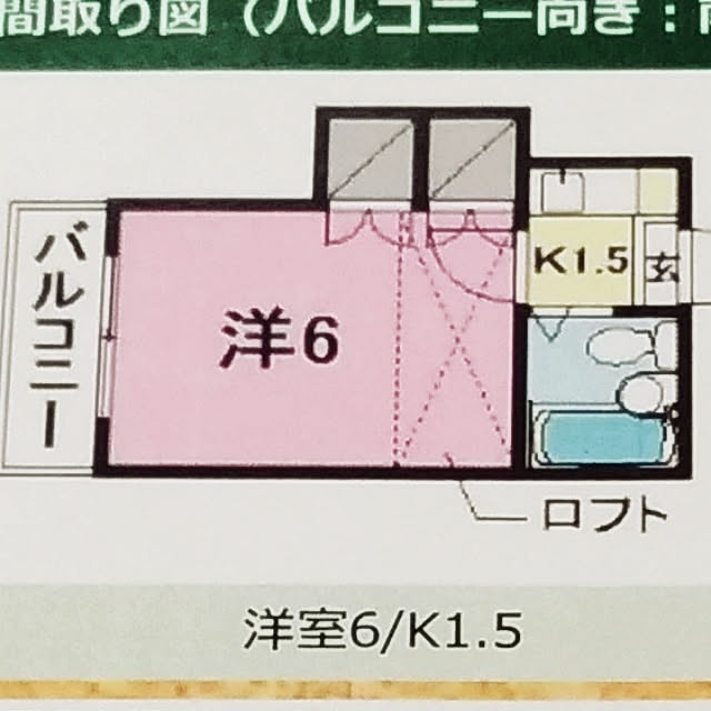 siroさんの実例写真